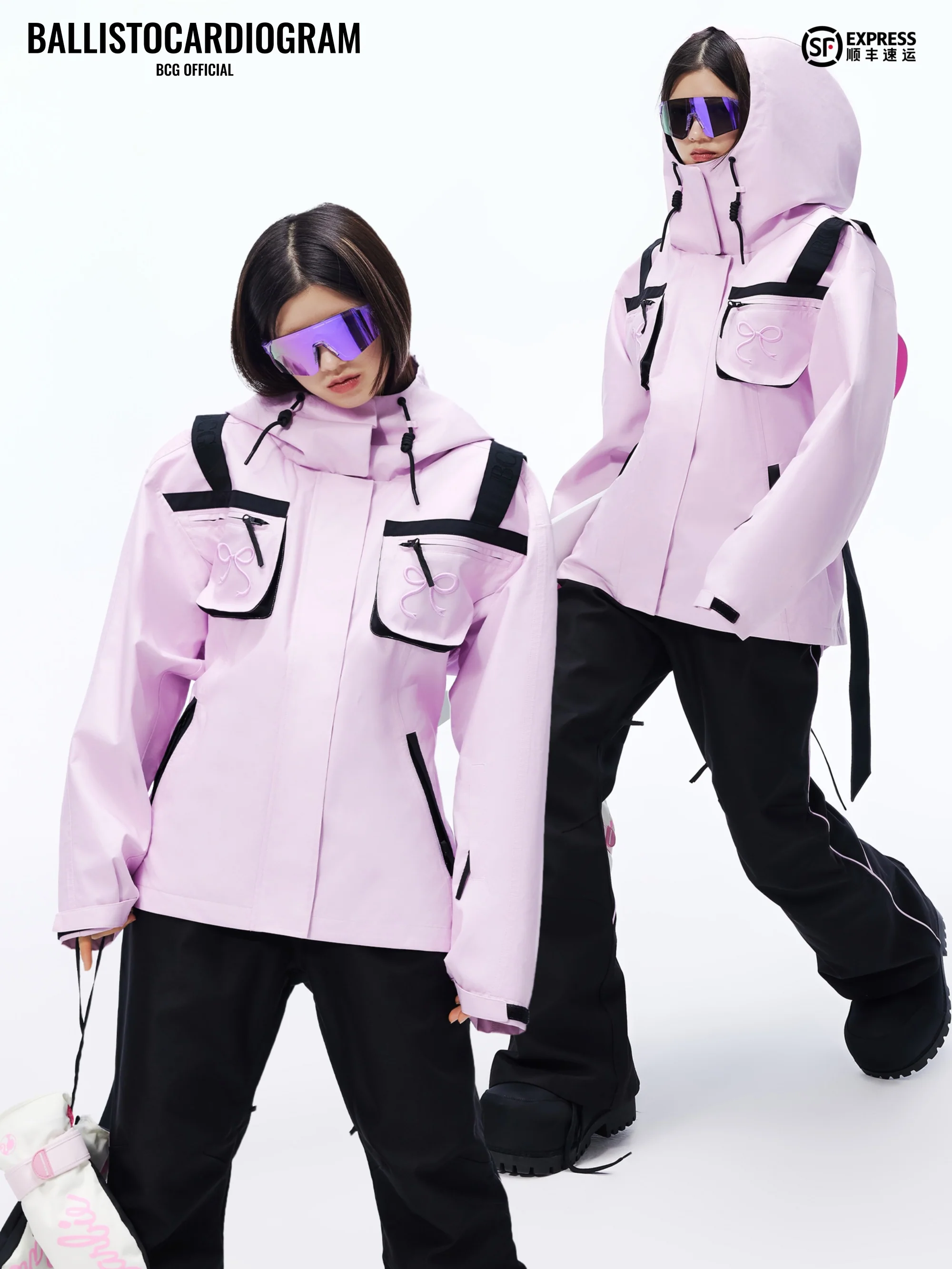 BCG Butterfly Bow Ski Jacket - Image 3