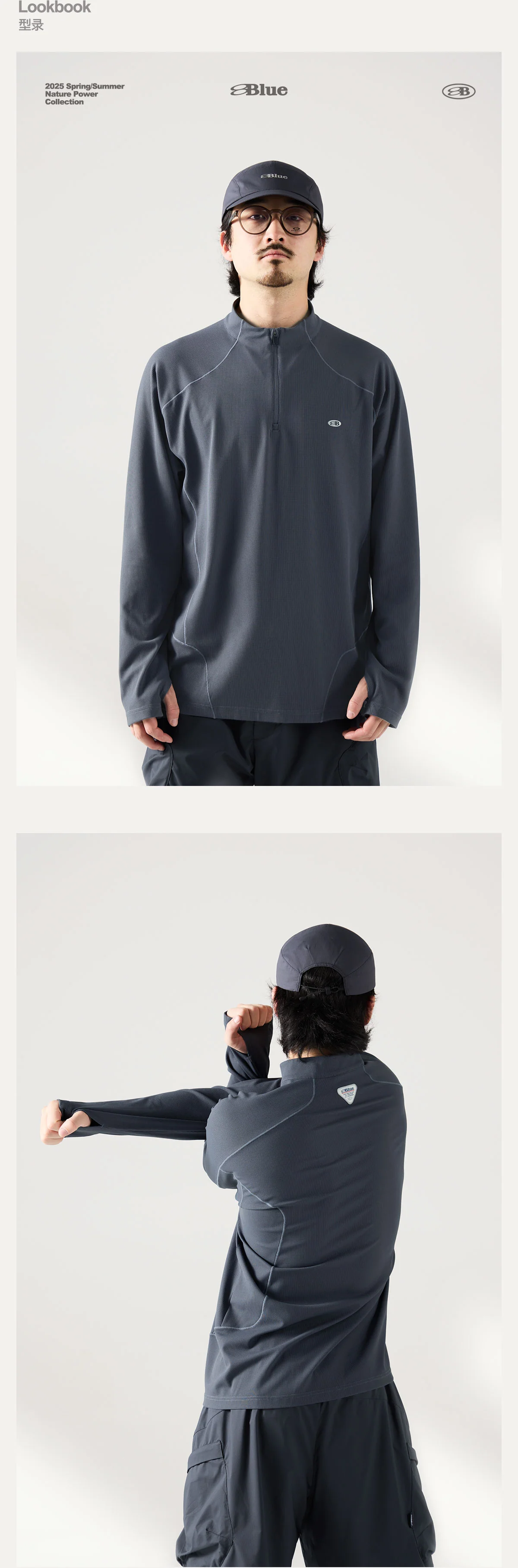 Blue Monte Stand-Up Collar Waffle Men's Training Long Sleeve T-Shirt - Image 9