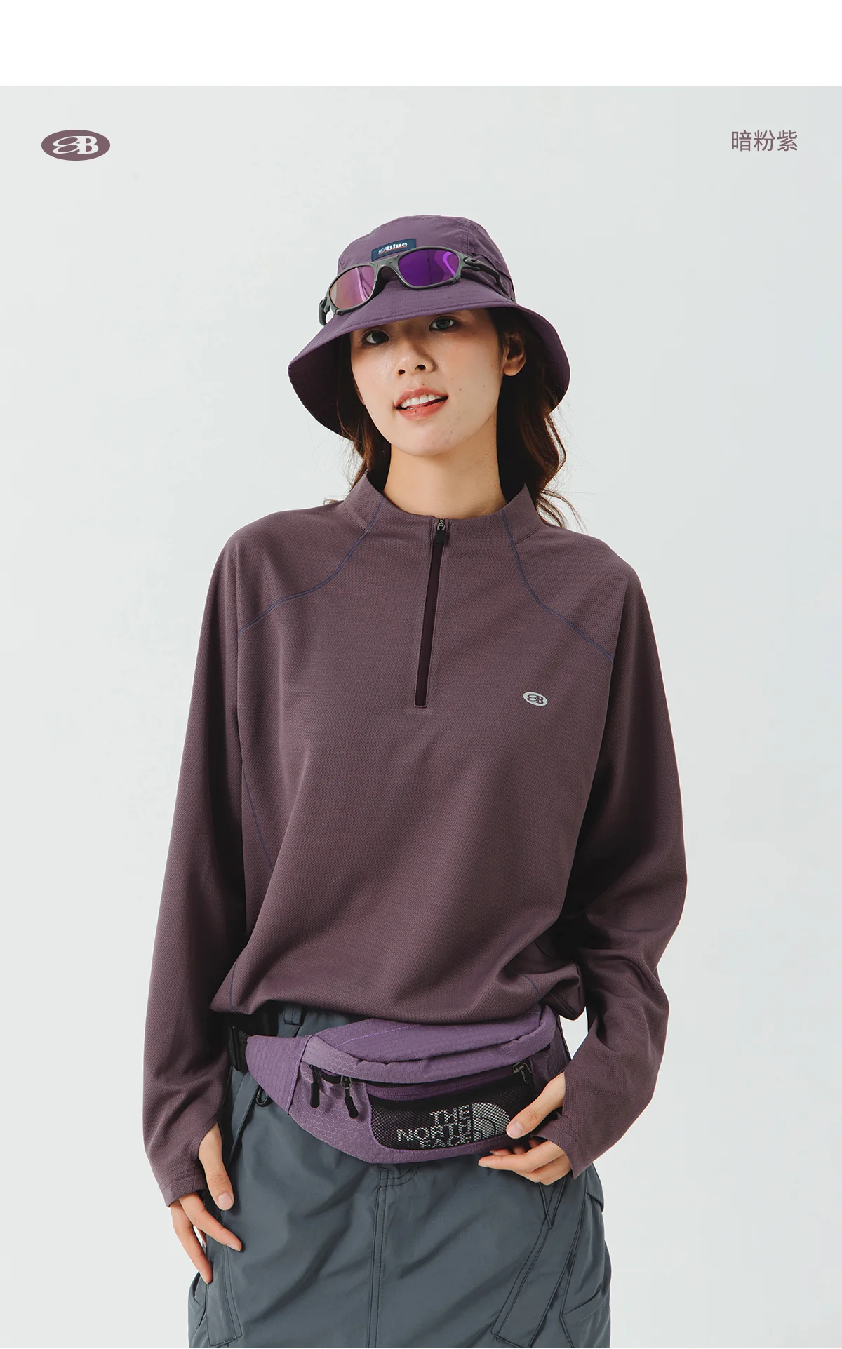 Blue Quick-Drying Training Long Sleeve T-shirt - Image 2