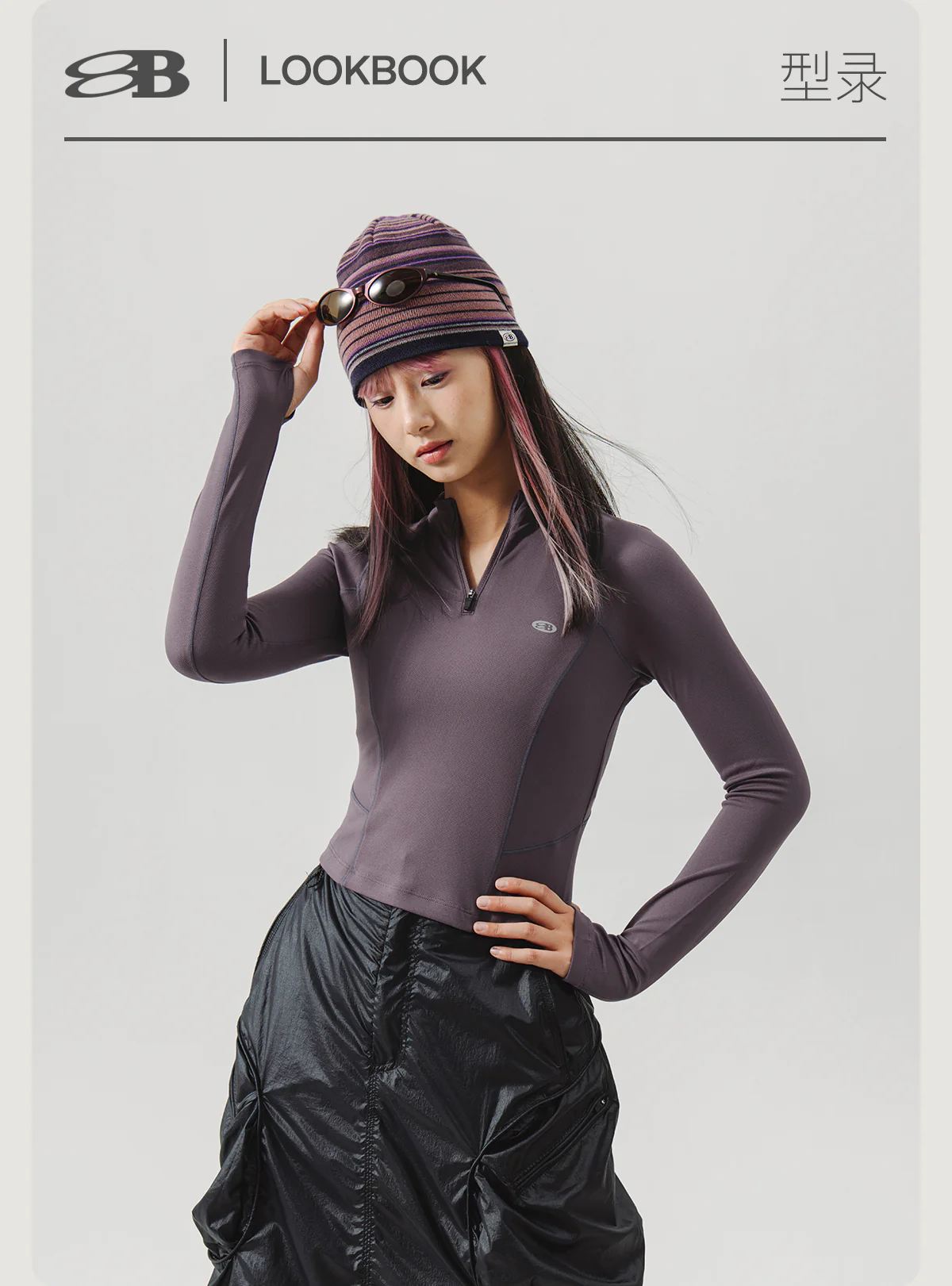 Blue Stand Collar Training Long Sleeve Ladies T-shirt - Image 4
