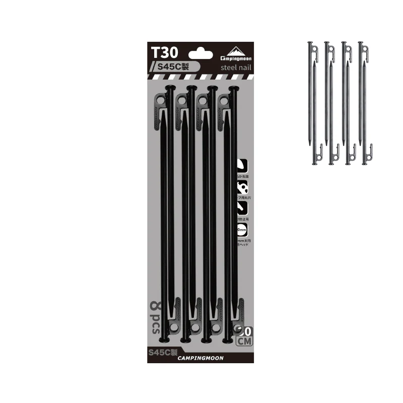 Campingmoon Steel Pegs 30cm – 8Pcs 2026 - Image 11