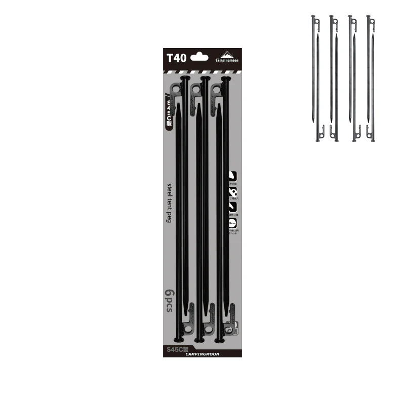 Camping Moon Steel Pegs 40cm – 6Pcs - Image 5