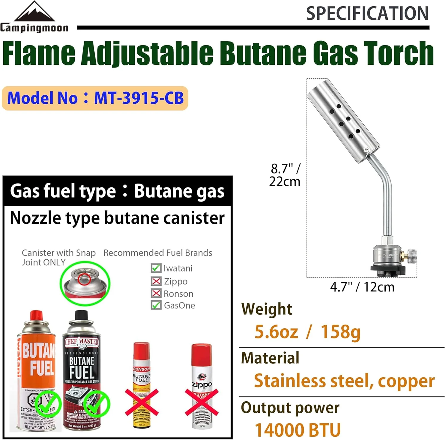 Camping Moon Torch Flame MT-3915 2026 - Image 10