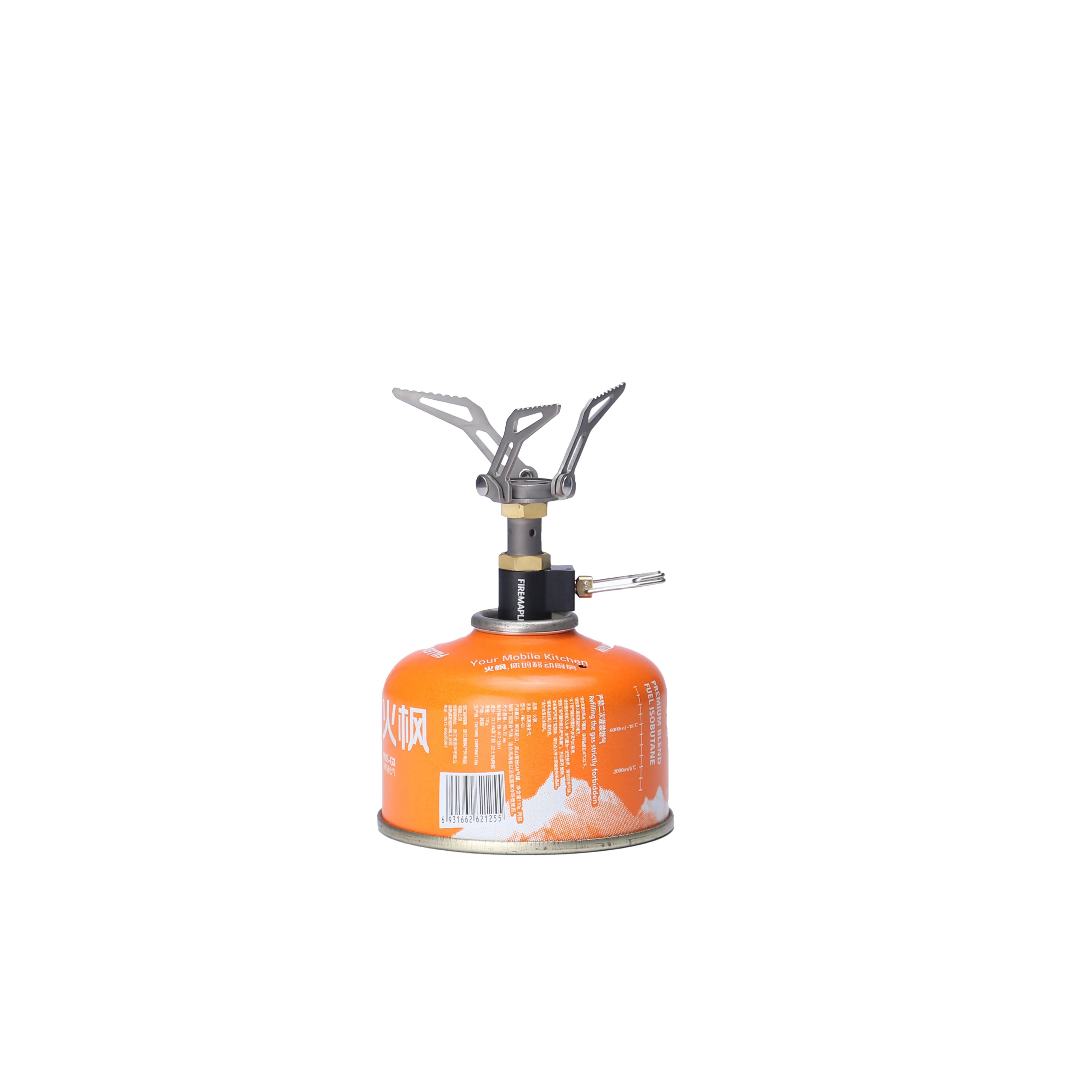 Fire Maple FMS-300T 2026 - Image 10
