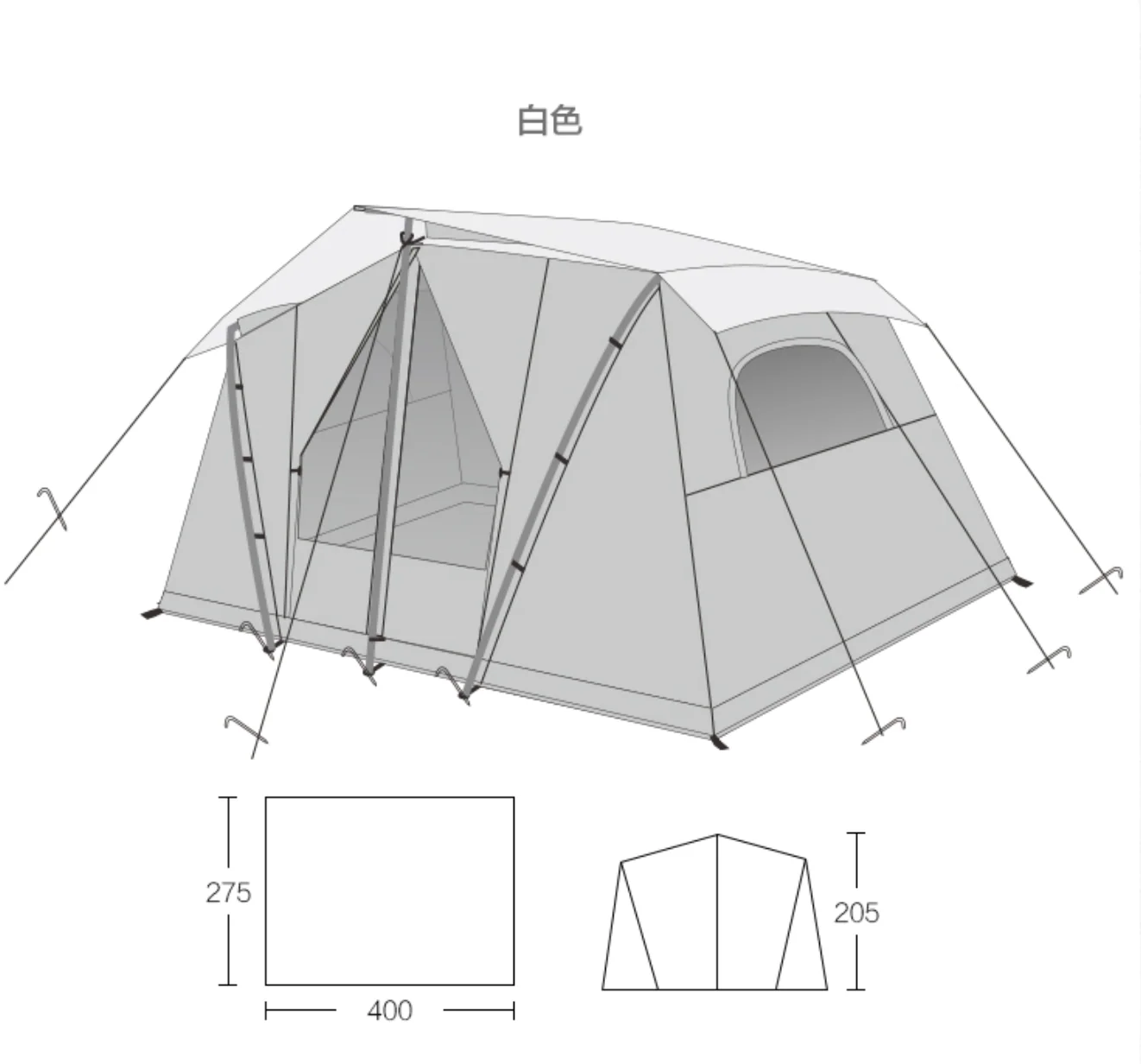 Mobi Garden Era 205 Camping Tent - Image 3