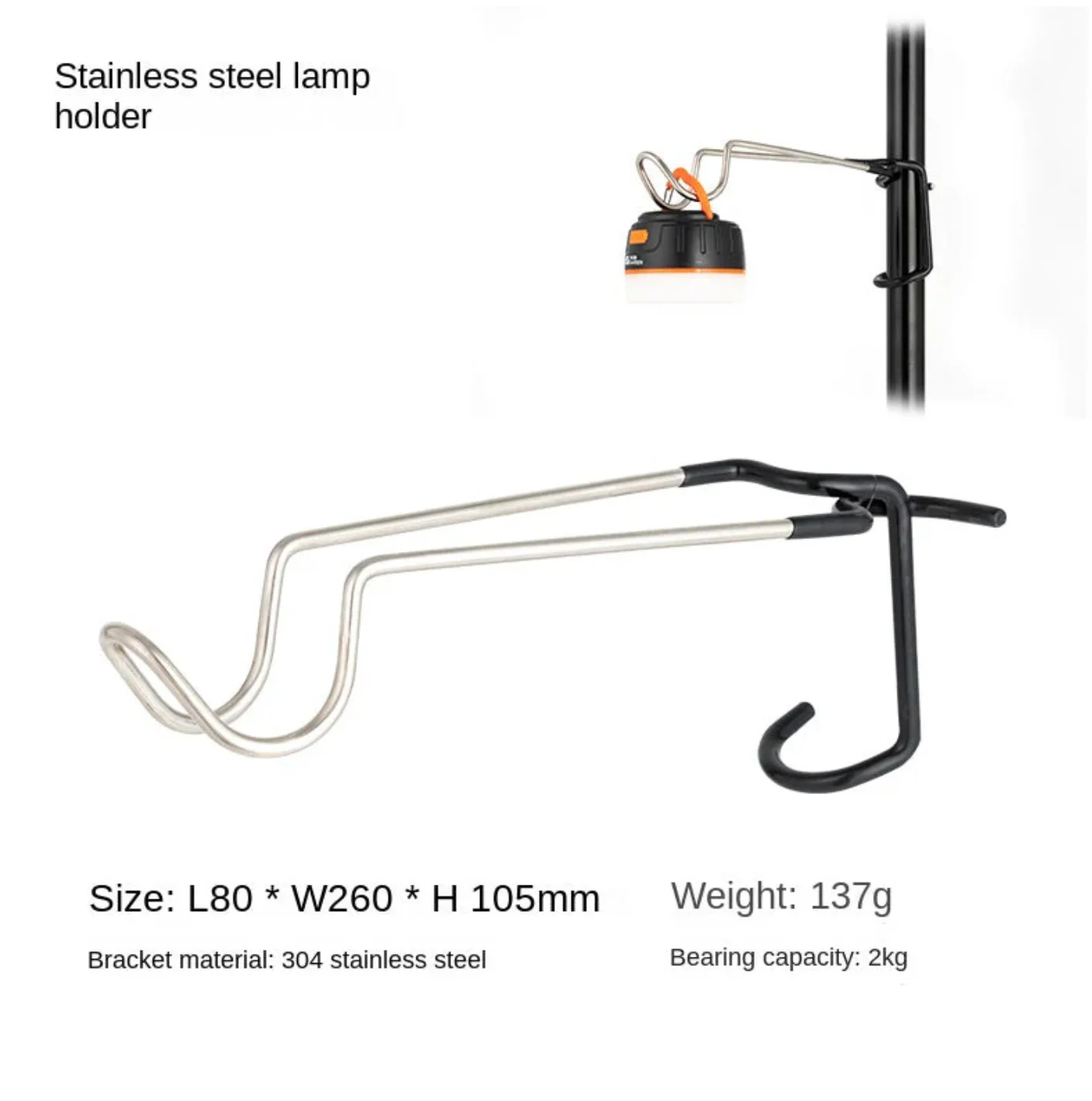 Mobi Garden Lamp Support - Image 3
