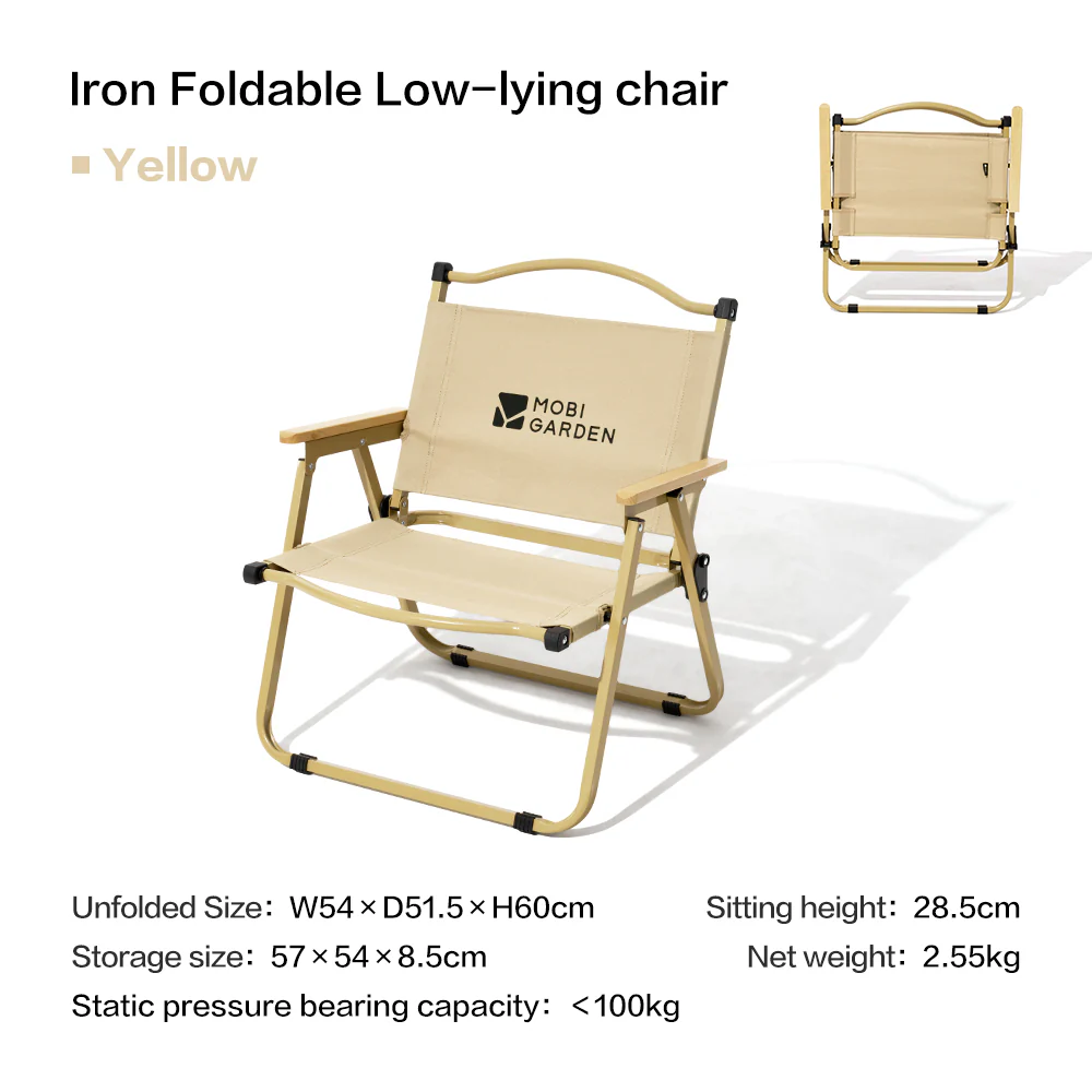 Mobi Garden SC Iron Low Chair 2026 - Image 6