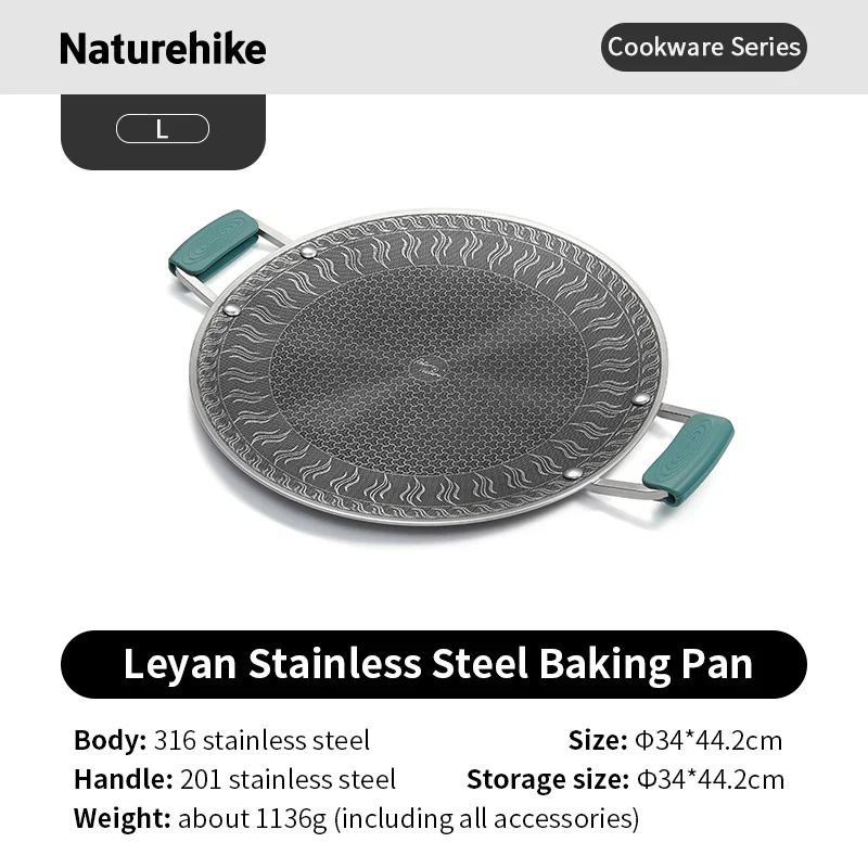 Naturehike Leyan Stainless steel baking pan 2026 - Image 3