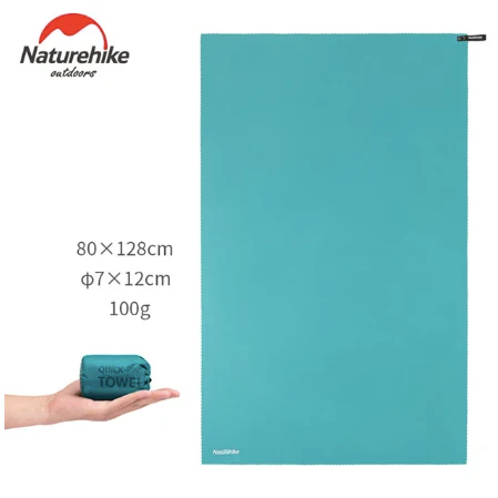 Naturehike Quick-Drying Towel 2026 - Image 4