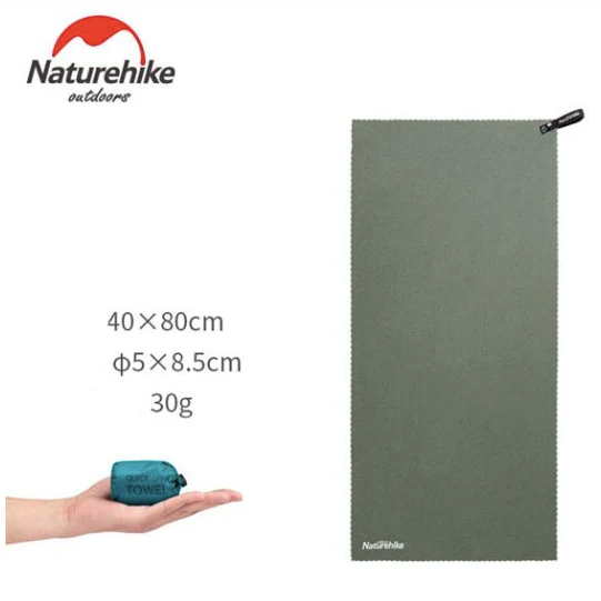 Naturehike Quick-Drying Towel 2026 - Image 6
