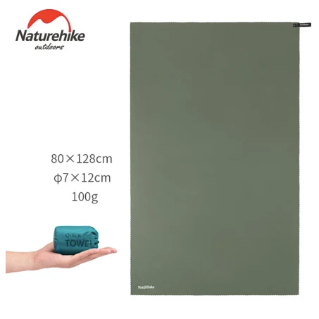 Naturehike Quick-Drying Towel 2026 - Image 7