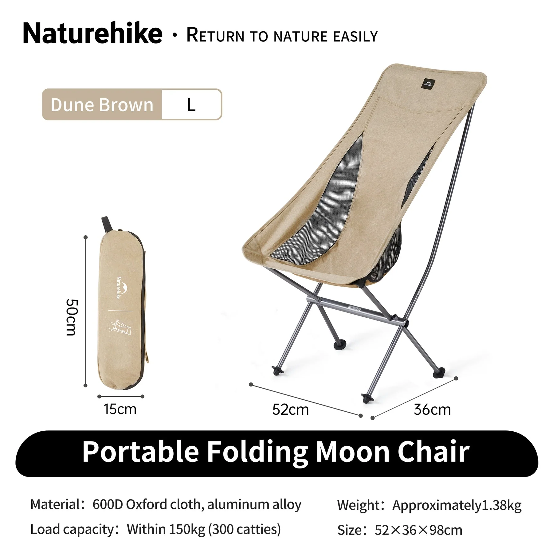 Naturehike Stellaluna L04 Large Moon Chair 2026 - Image 2