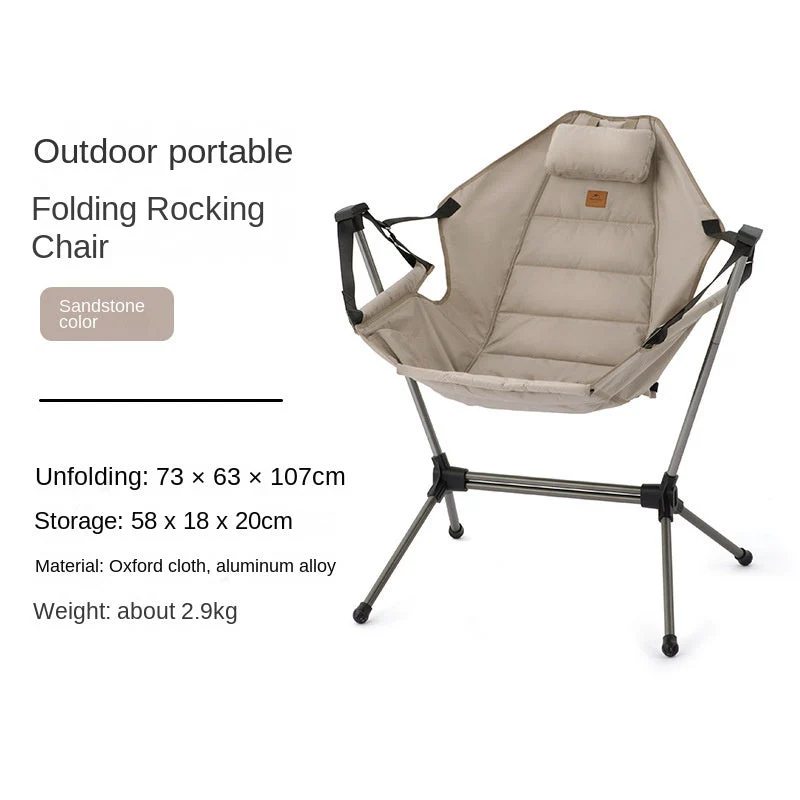 Naturehike YL11 Outdoor Folding Rocking Chair - Image 4